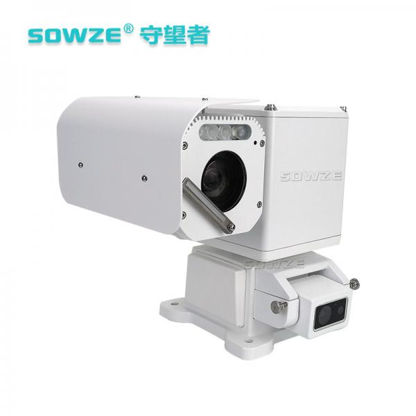 輸電線路在線低功耗三目云臺攝像機